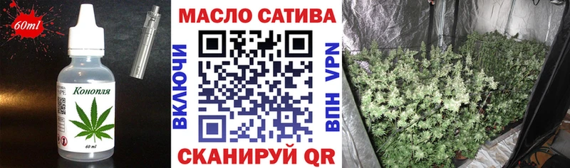 Cannafood конопля  Навашино 