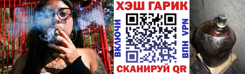 ГАШИШ индика сатива  где можно купить   Навашино 