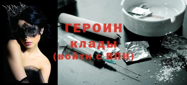 стаф Михайлов