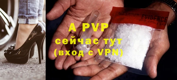 СК Михайловка