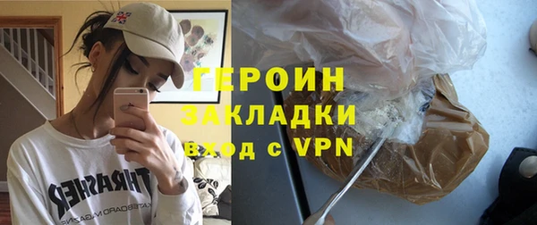mix Надым