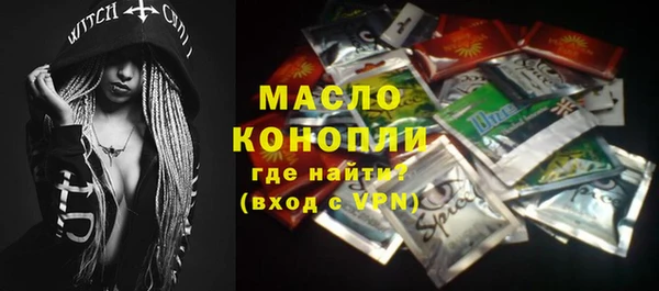 mix Надым