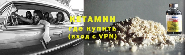 mix Надым