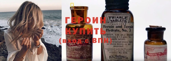 mix Надым