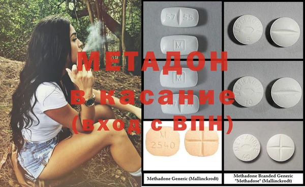 2c-b Наволоки