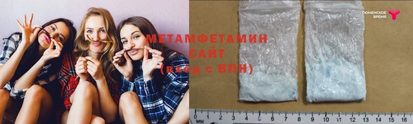 2c-b Наволоки