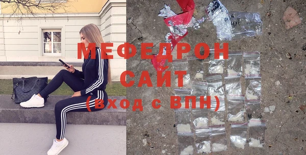 гашиш Апатиты
