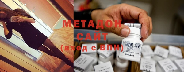 МДПВ Нея