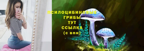 кокаин перу Нефтегорск