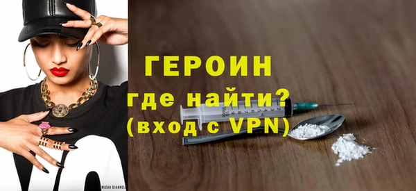 2c-b Наволоки