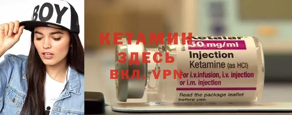 спиды Навашино