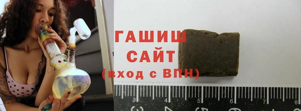 спиды Навашино