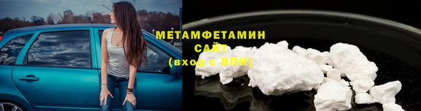 МДПВ Нея