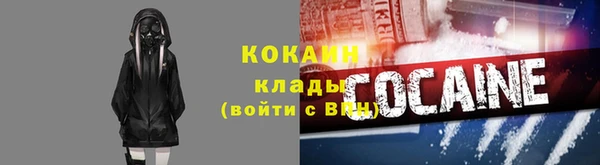 mix Надым