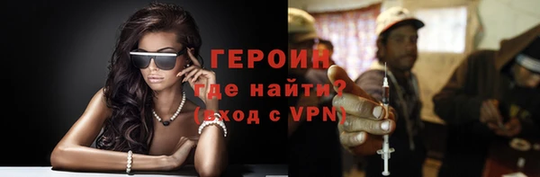 2c-b Наволоки