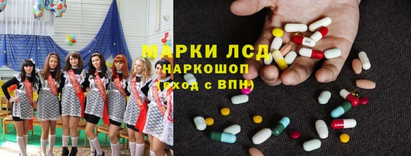 2c-b Наволоки