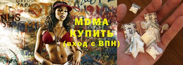 mix Надым