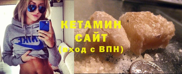 МДПВ Нея