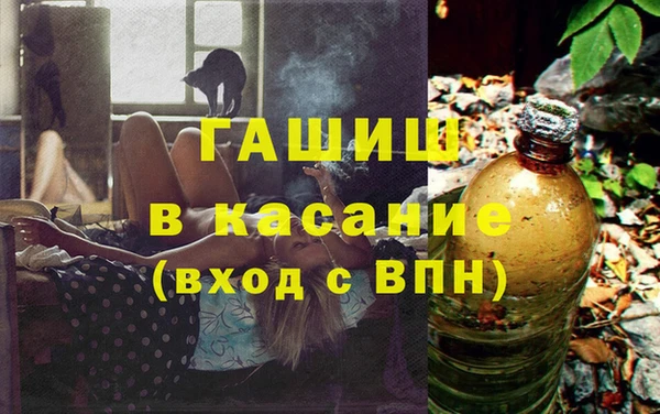 спиды Навашино