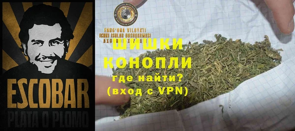 кокаин колумбия Вязьма