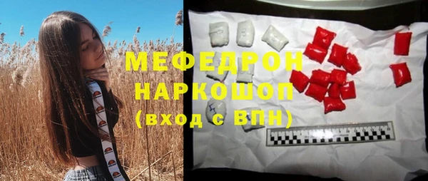 mix Надым