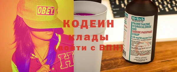 mix Надым