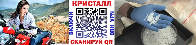 Первитин винт Навашино