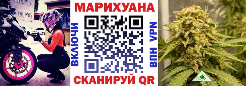 МАРИХУАНА ГИДРОПОН  Навашино 